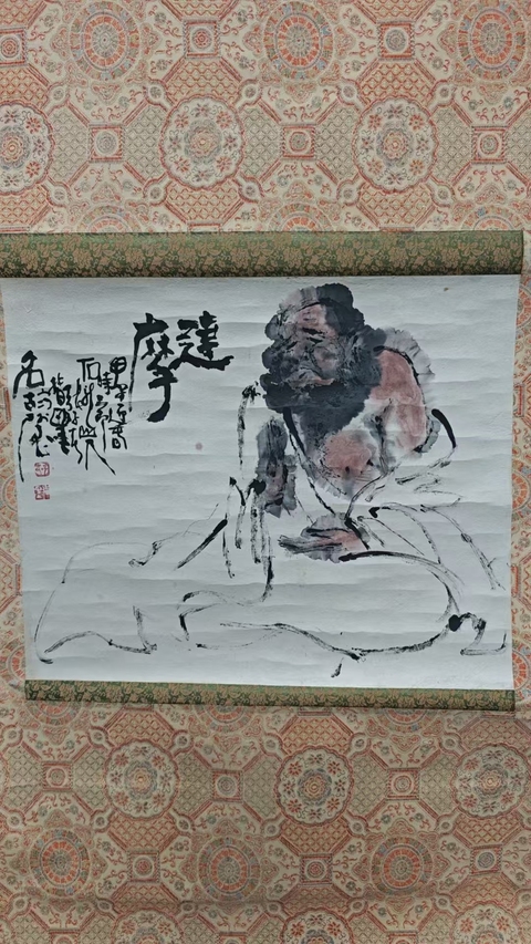 古玩字畫已故當代國畫大家指墨藝術巨擘張子春指畫達摩拍賣,當前價格6000元