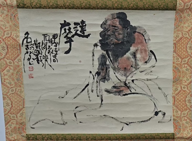 古玩字畫已故當代國畫大家指墨藝術巨擘張子春指畫達摩拍賣,當前價格6000元