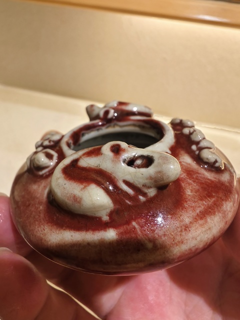 古玩陶瓷紅釉水盂真品鑒賞圖