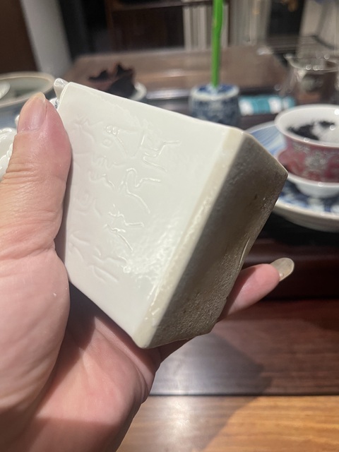 古玩陶瓷劉海戲金蟾真品鑒賞圖