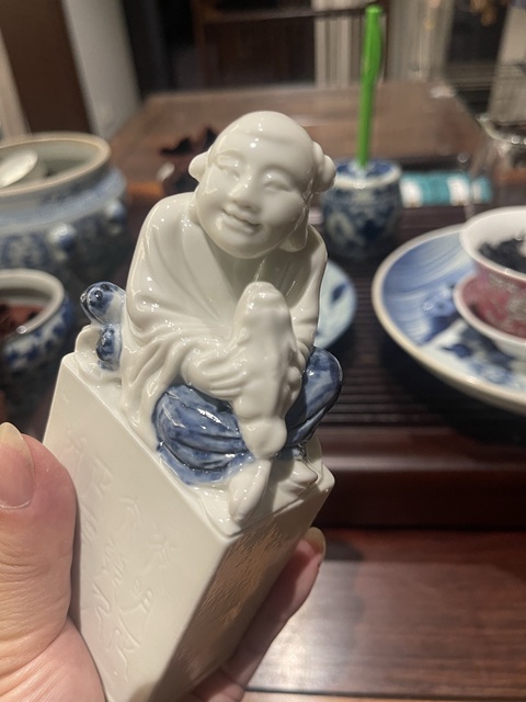 古玩陶瓷劉海戲金蟾真品鑒賞圖