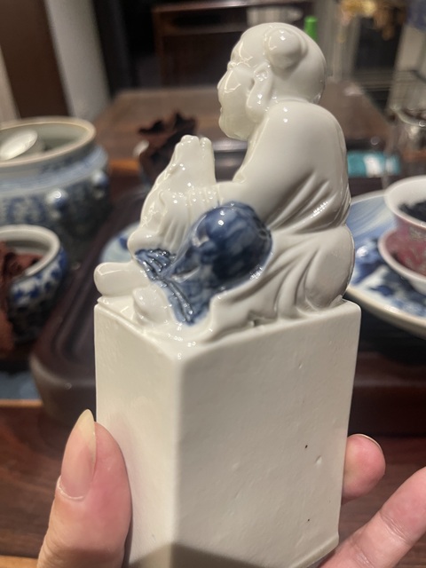 古玩陶瓷劉海戲金蟾真品鑒賞圖