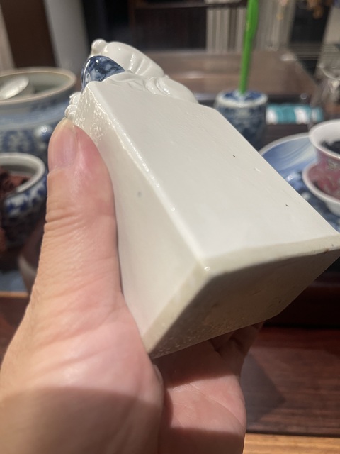 古玩陶瓷劉海戲金蟾真品鑒賞圖