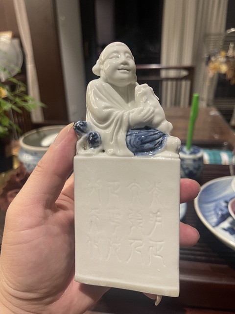 古玩陶瓷劉海戲金蟾真品鑒賞圖