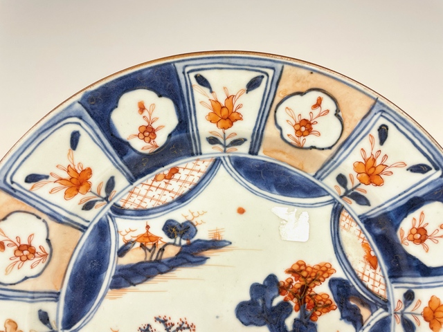 古玩陶瓷清康熙·青花加彩山水人物盤拍賣，當前價格180元