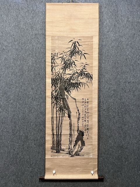 古玩字畫張秋谷水墨竹石圖立軸真品鑒賞圖