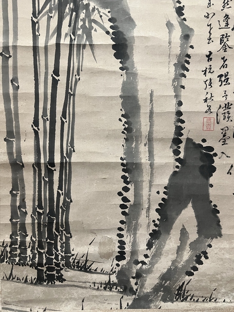 古玩字畫張秋谷水墨竹石圖立軸真品鑒賞圖