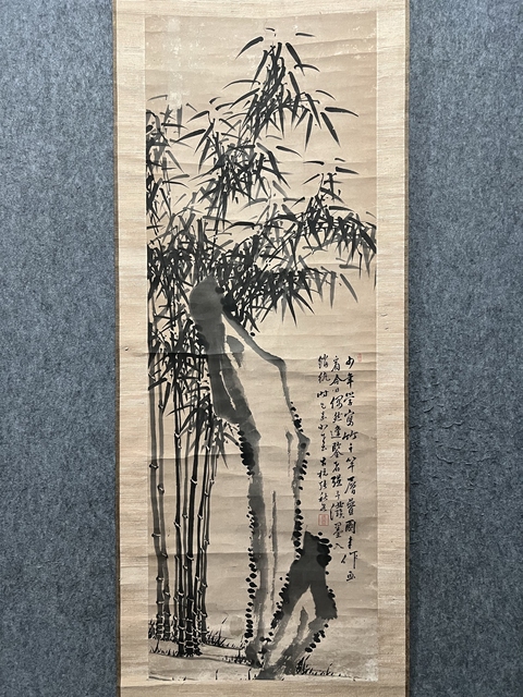 古玩字畫張秋谷水墨竹石圖立軸真品鑒賞圖