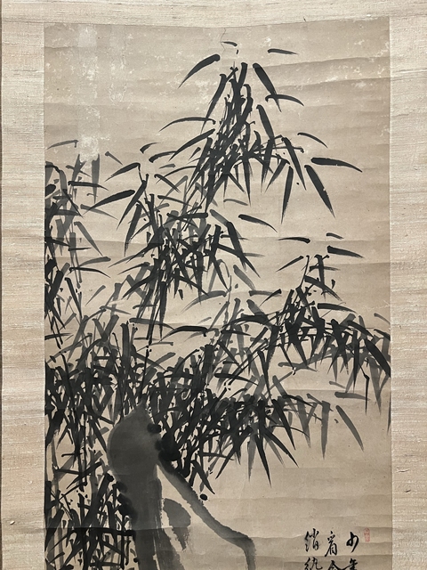 古玩字畫張秋谷水墨竹石圖立軸真品鑒賞圖