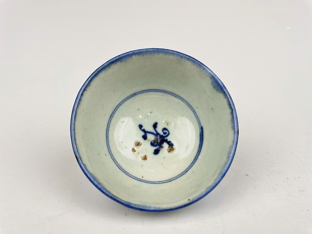 古玩陶瓷清早期·青花靈芝紋茶圓拍賣,當前價格0元