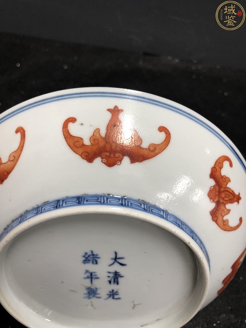 古玩陶瓷青花礬紅福紋盤 （官）拍賣，當前價格65000元