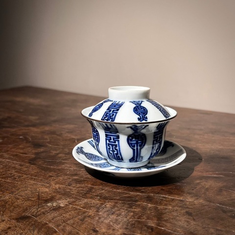 古玩陶瓷青花壽字紋蓋碗真品鑒賞圖