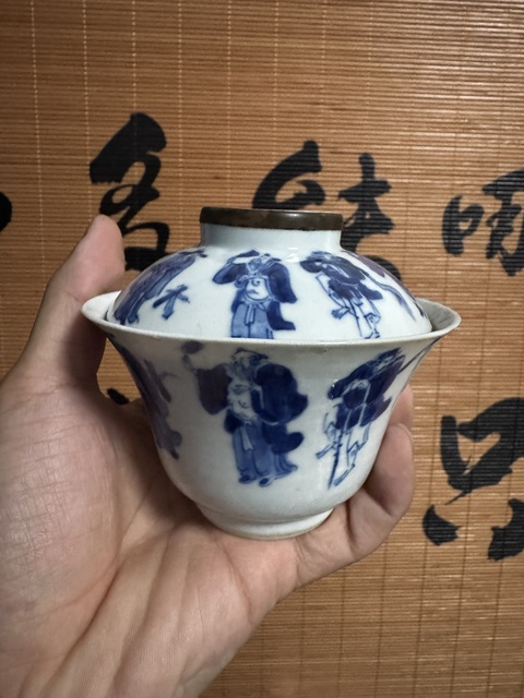 古玩陶瓷青花八仙人物蓋碗真品鑒賞圖