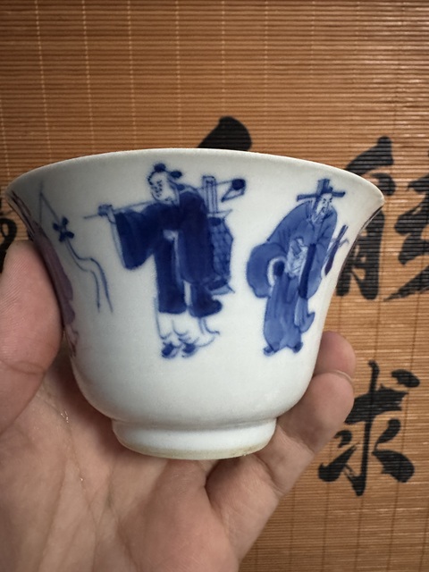 古玩陶瓷青花八仙人物蓋碗真品鑒賞圖