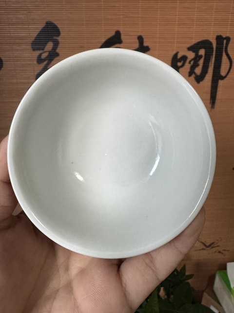 古玩陶瓷青花夔龍紋茶碗真品鑒賞圖