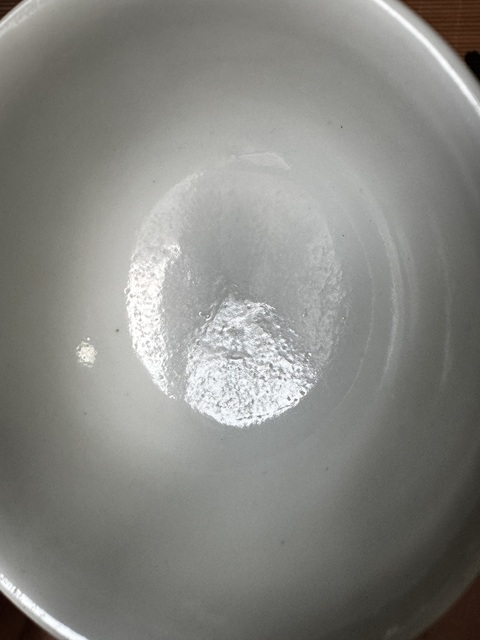 古玩陶瓷青花夔龍紋茶碗真品鑒賞圖