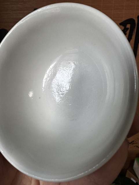 古玩陶瓷青花夔龍紋茶碗真品鑒賞圖