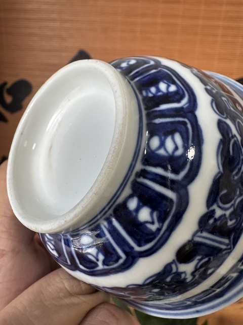 古玩陶瓷青花夔龍紋茶碗真品鑒賞圖