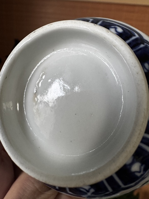 古玩陶瓷青花夔龍紋茶碗真品鑒賞圖