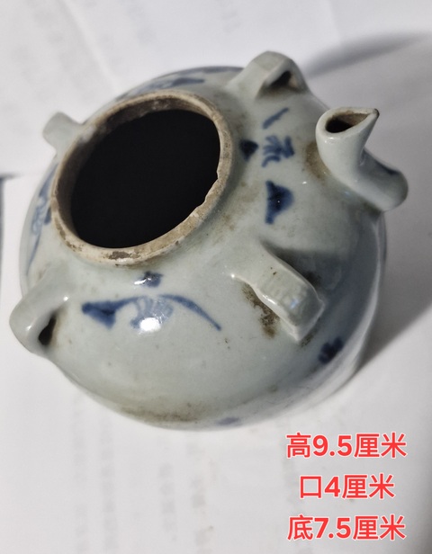 古玩陶瓷青花四系壺真品鑒賞圖