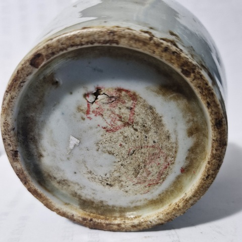 古玩陶瓷青花四系壺真品鑒賞圖