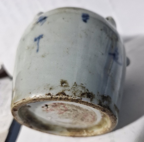 古玩陶瓷青花四系壺真品鑒賞圖