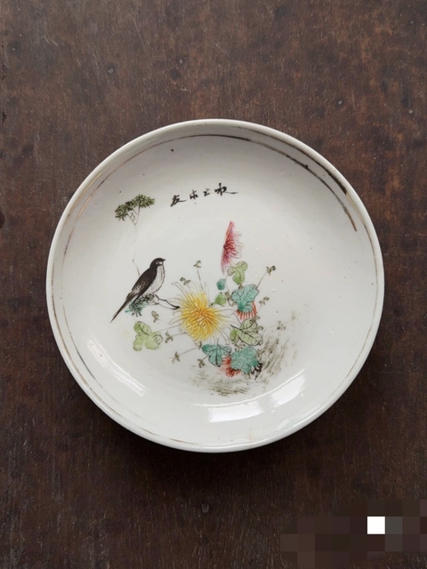 古玩陶瓷花鳥紋粉彩描金盤真品鑒賞圖