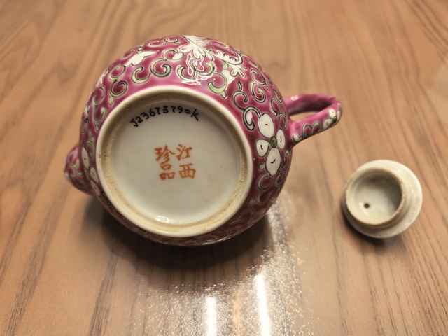 古玩陶瓷民國(guó)胭脂紅地粉彩壺真品鑒賞圖