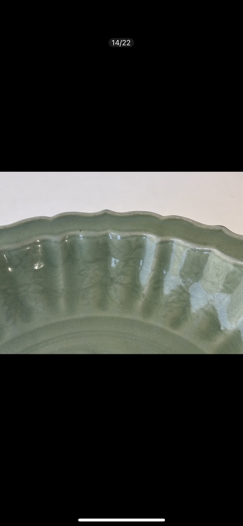 古玩陶瓷盤真品鑒賞圖