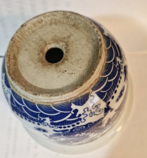 古玩陶瓷龍紋青花花盆真品鑒賞圖