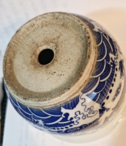 古玩陶瓷龍紋青花花盆真品鑒賞圖