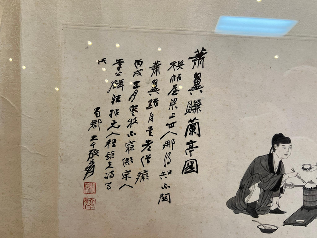 古玩字畫蕭翼賺蘭亭圖真品鑒賞圖