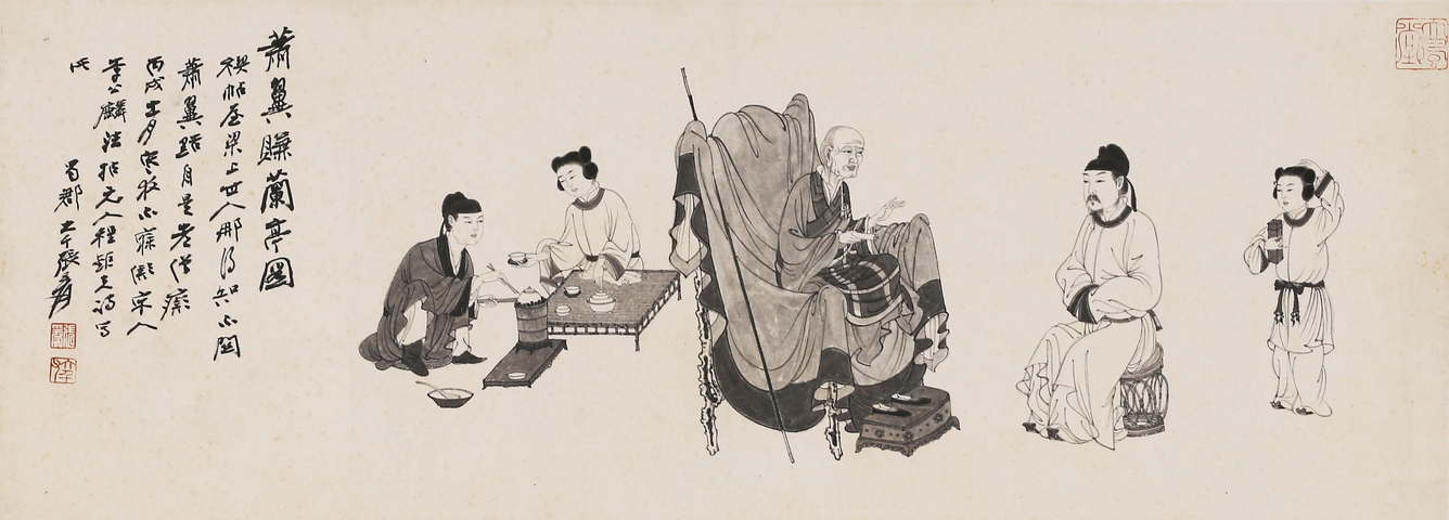 古玩字畫蕭翼賺蘭亭圖真品鑒賞圖