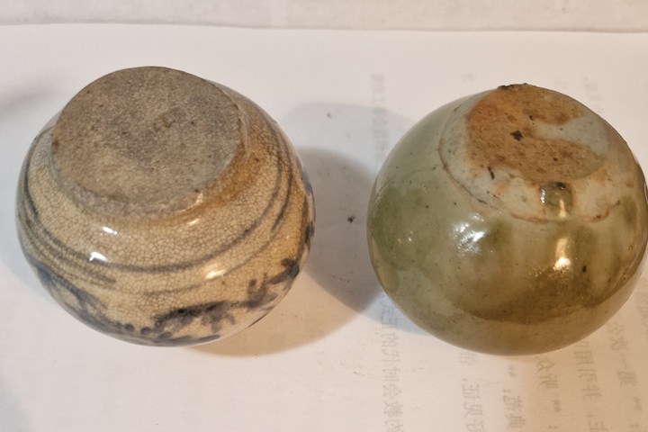 古玩陶瓷花卉紋青花水盂真品鑒賞圖