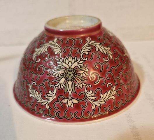 古玩陶瓷花間福壽碗真品鑒賞圖