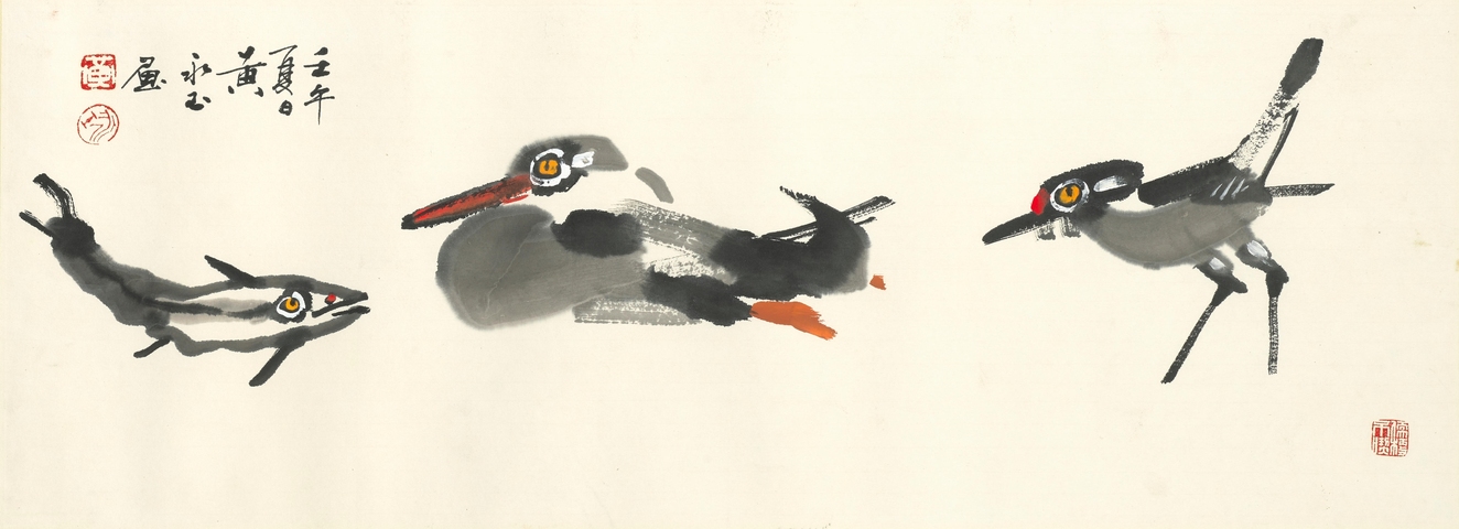 古玩字畫黃永玉款寫意花鳥小品真品鑒賞圖