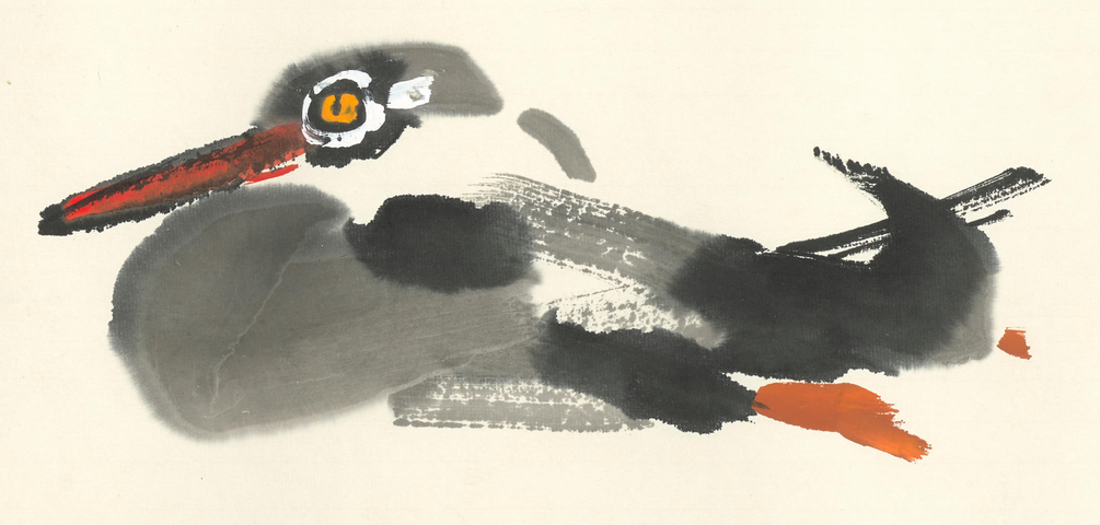 古玩字畫黃永玉款寫意花鳥小品真品鑒賞圖