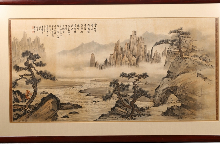 古玩字畫云山重迭高低樹真品鑒賞圖