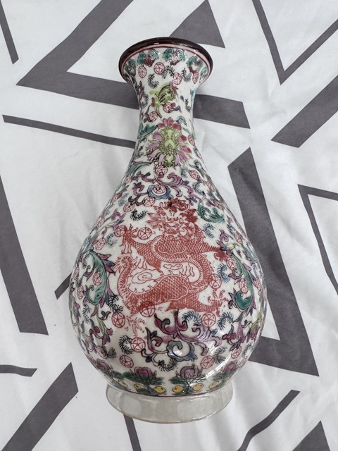 古玩陶瓷粉彩龍紋玉壺春瓶真品鑒賞圖