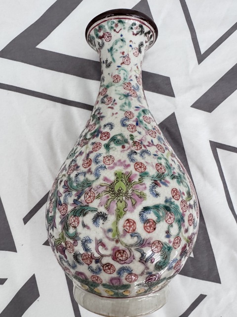古玩陶瓷粉彩龍紋玉壺春瓶真品鑒賞圖