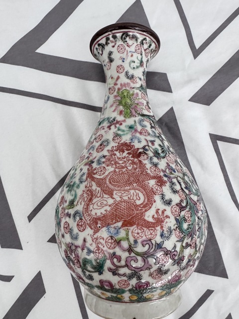 古玩陶瓷粉彩龍紋玉壺春瓶真品鑒賞圖