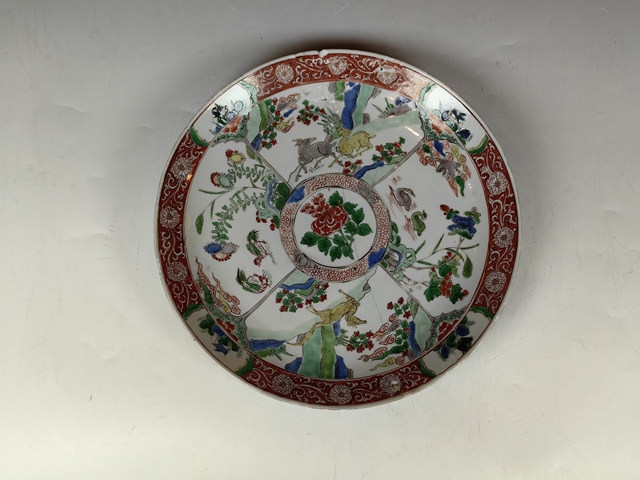 古玩陶瓷康熙五彩瑞獸花卉紋賞盤真品鑒賞圖