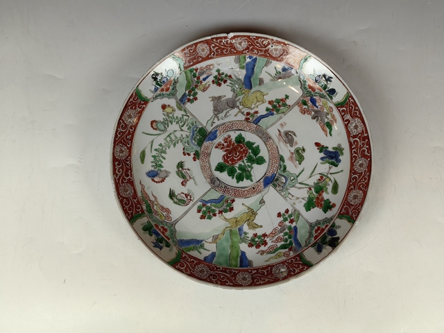 古玩陶瓷康熙五彩瑞獸花卉紋賞盤真品鑒賞圖