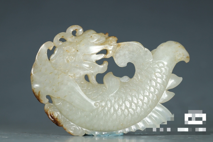 古玩玉器和田玉雕“魚化龍”擺件真品鑒賞圖
