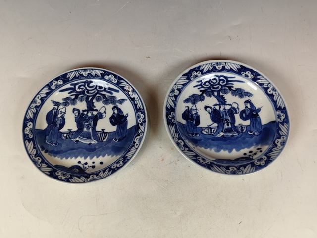 古玩陶瓷清晚三星賀壽人物紋青花盤一對真品鑒賞圖