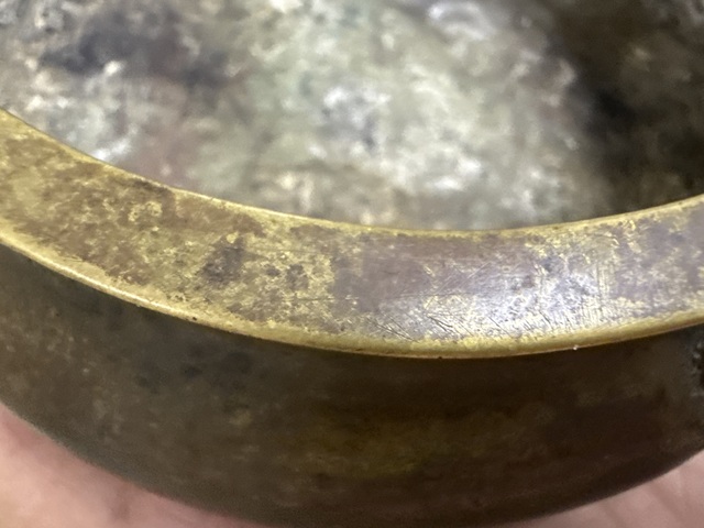 古玩銅器清代田雞耳爐真品鑒賞圖