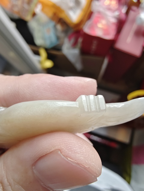 古玩玉器玉魚(yú)真品鑒賞圖