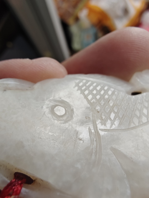 古玩玉器玉魚(yú)真品鑒賞圖