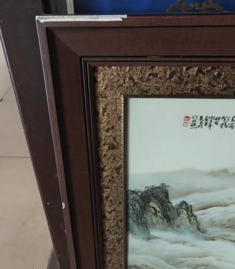古玩陶瓷粉彩山水人物瓷板,模糊,偏老真品鑒賞圖