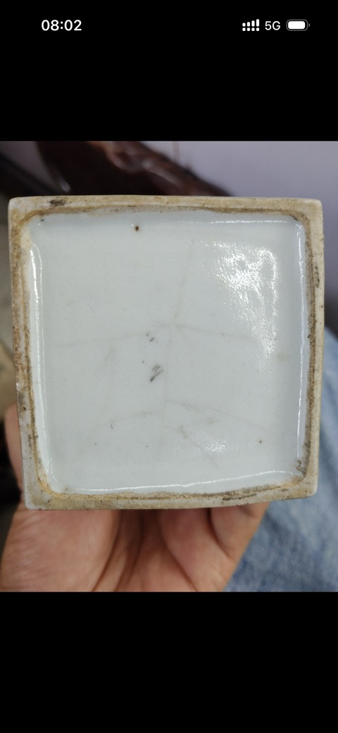古玩陶瓷粉彩人物紋筆筒真品鑒賞圖